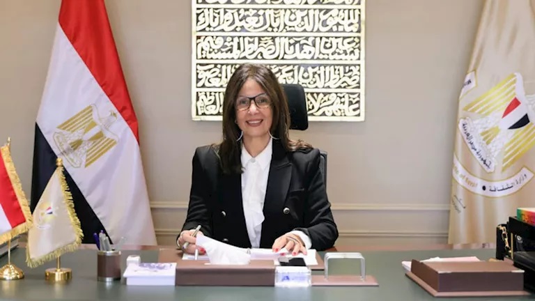وزيرة الثقافة